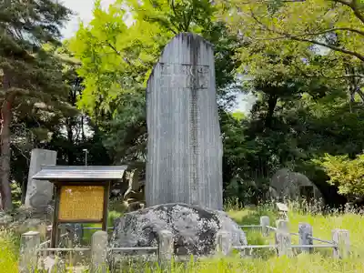 健御名方富命彦神別神社のその他建物