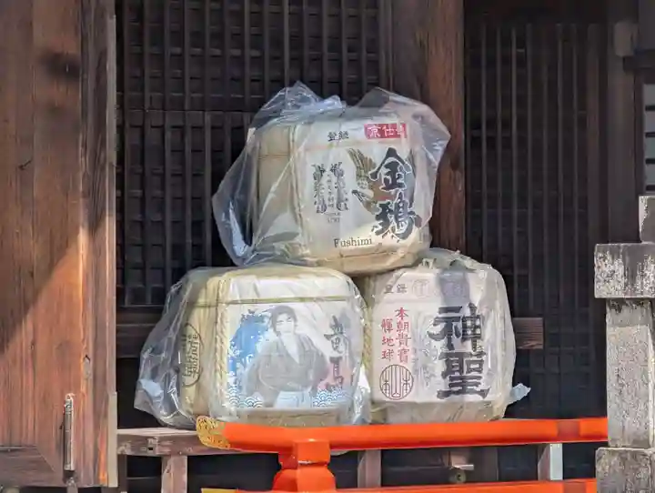 京都霊山護國神社(京都府)
