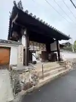 不空院(奈良県)