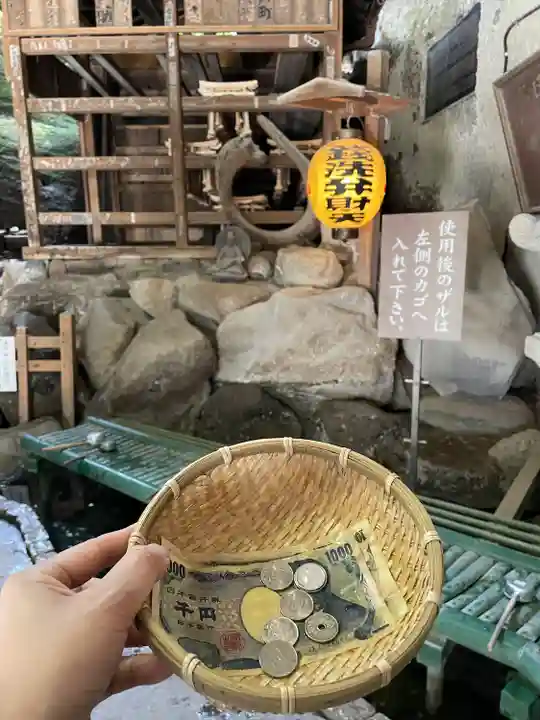 銭洗弁財天宇賀福神社(神奈川県)