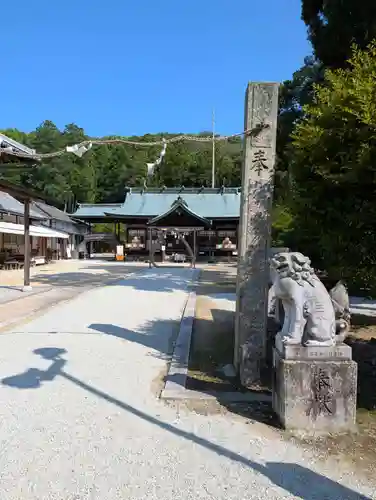 安仁神社(岡山県)