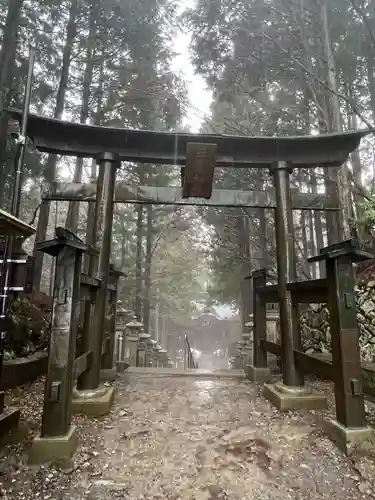 三峯神社(埼玉県)