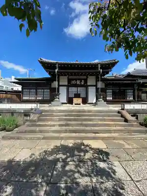 大円寺(東京都)