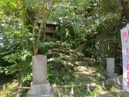 久里浜八幡神社の末社