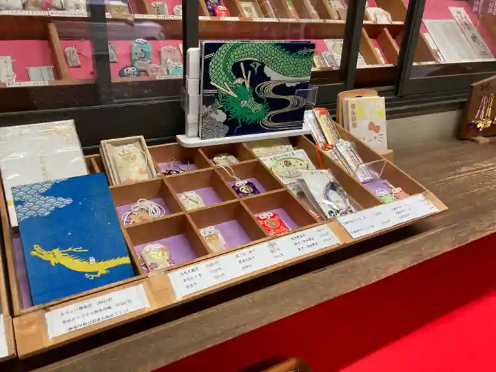 下野 星宮神社(栃木県)