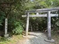 鵜戸神社(大御神社境内社)(宮崎県)