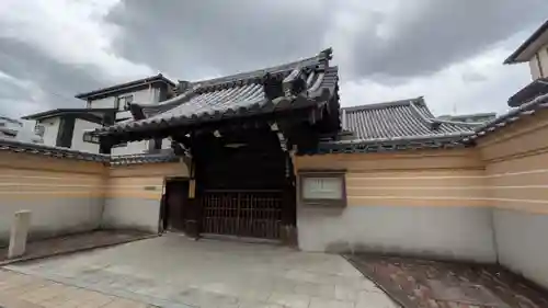白雲寺(大阪府)