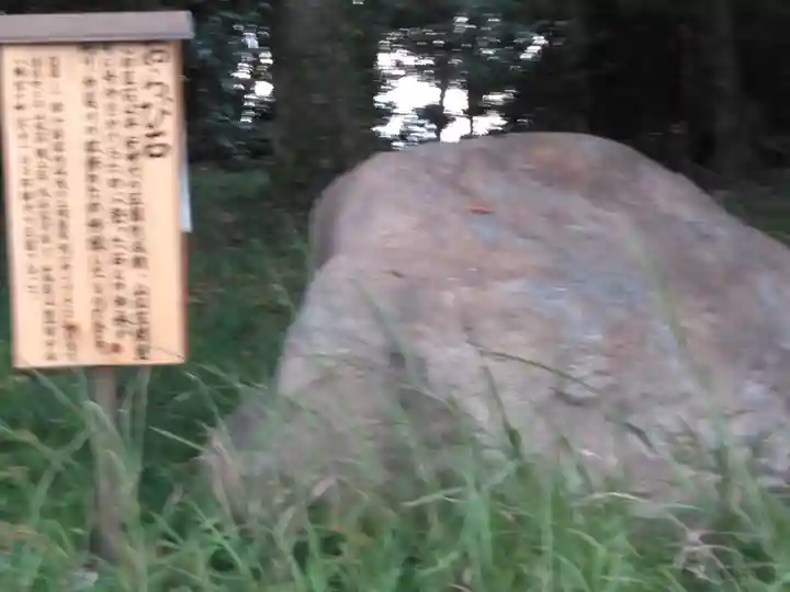 賀茂神社のその他建物