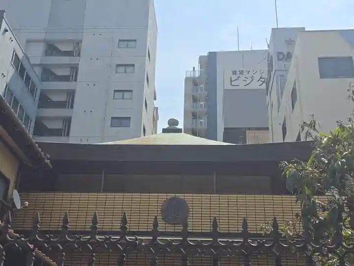 光受寺(大阪府)