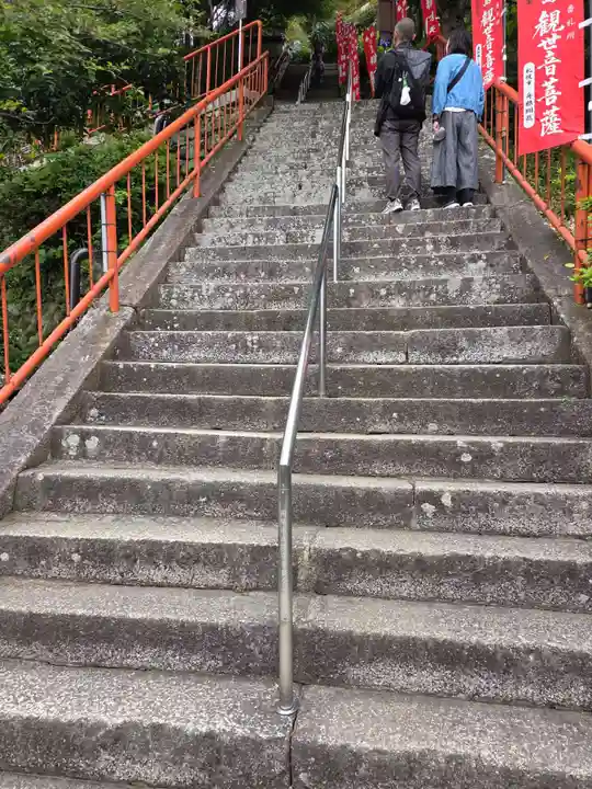 宝厳寺(滋賀県)