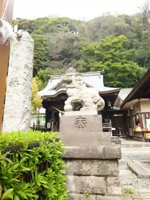 根岸八幡神社(神奈川県)