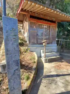 太山寺の末社・摂社