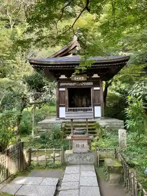 黄梅院(円覚寺塔頭)のその他建物