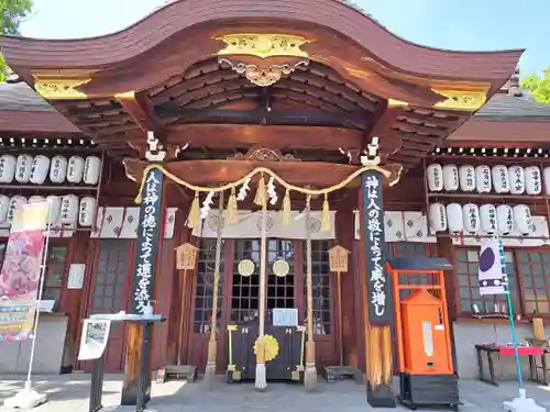 阿部野神社の御朱印