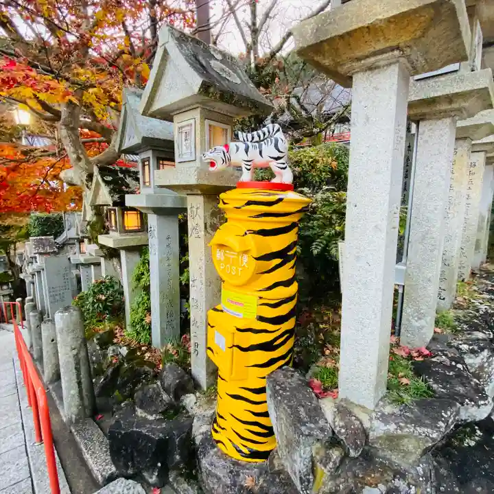 朝護孫子寺(奈良県)