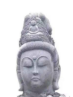 西光寺(山梨県)