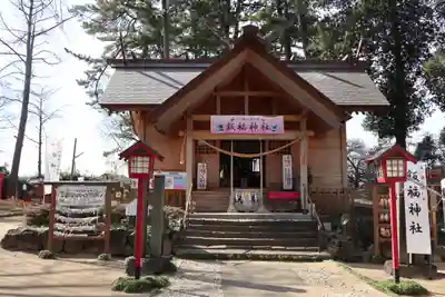 飯福神社の本殿・本堂