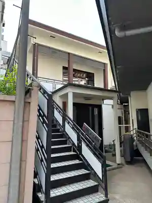 神楽坂安養寺(東京都)