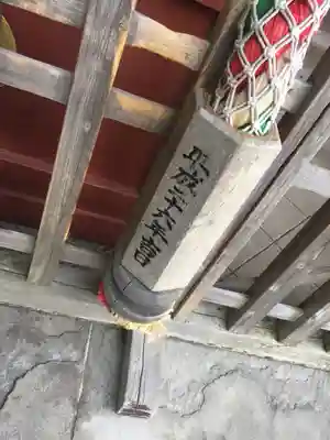 久里浜住吉神社(神奈川県)