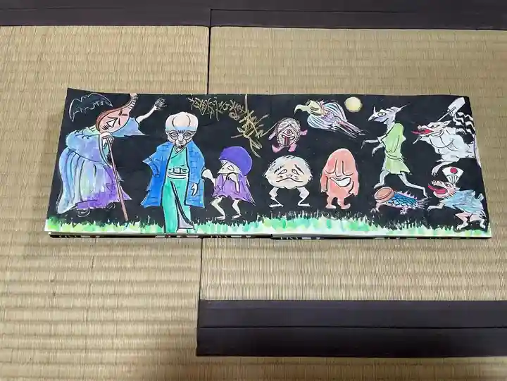 円常院(圓常院) enjoyntemple(京都府)