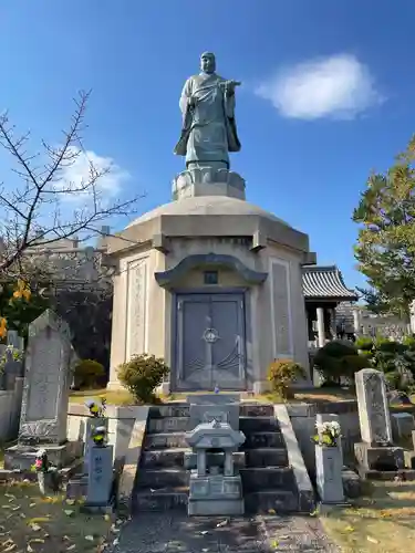 大乗山妙林寺(岡山県)