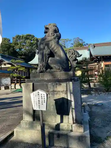 結城神社の狛犬