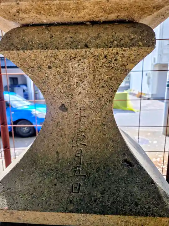 青砥杉山神社(神奈川県)