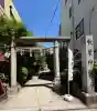秋葉神社の{uncategorized: "未分類", other: "その他", undefined: "問題あり", building: "その他建物", grave: "お墓", sacred_gate: "鳥居", guardian: "狛犬", statue: "像", buddha: "仏像", history: "歴史", nature: "自然", garden: "庭園", animal: "動物", pagoda: "塔", temizu: "手水舎", mountain_gate: "山門・神門", sanctuary: "本殿・本堂", subordinate: "末社・摂社", art: "芸術", scenery: "景色", jizo: "地蔵", ema: "絵馬", goshuin: "御朱印", omikuji: "おみくじ", items: "授与品その他", amulet: "お守り", goshuincho: "御朱印帳", eats: "食事", festival: "お祭り", votive_dance: "神楽", shichigosan: "七五三参", wedding: "結婚式", experience: "体験その他", initially: "初詣", around: "周辺", anti_infection: "感染症対策"}