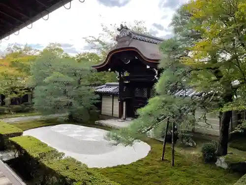 禅林寺（永観堂）(京都府)