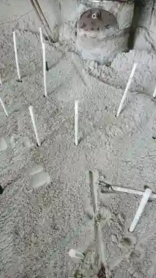 明王院（満願寺別院）の授与品その他