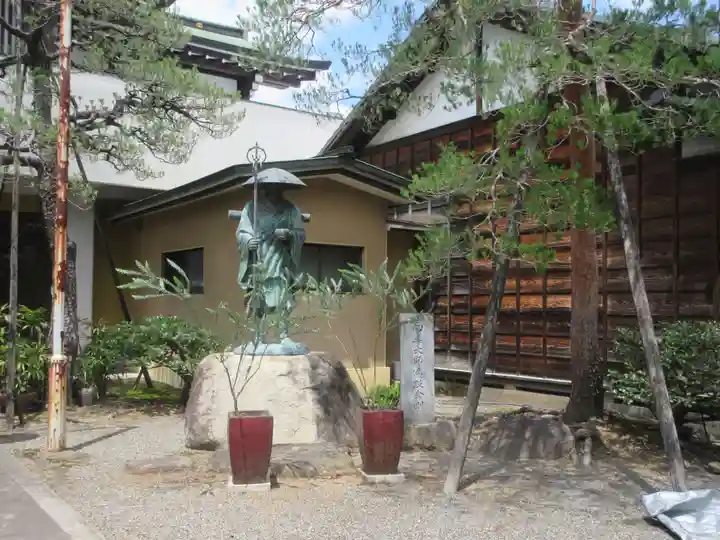 真福寺(東京都)