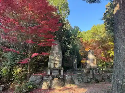 龍泉寺(岡山県)