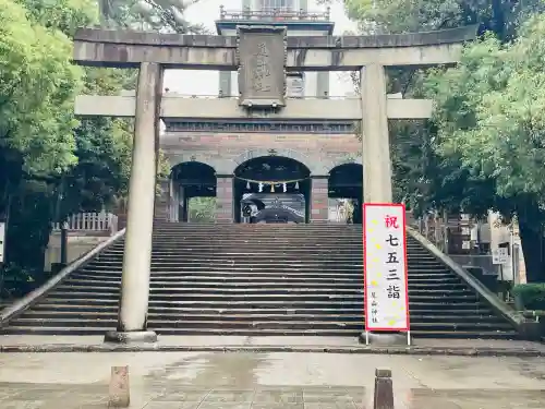 尾山神社(石川県)