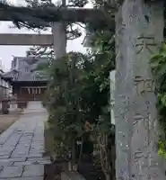 上一色天祖神社のその他建物