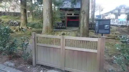 輪王寺 児玉堂(栃木県)