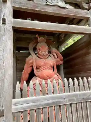 満願寺(栃木県)