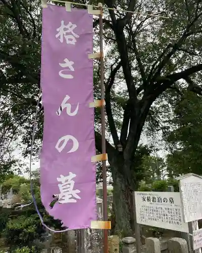 回天神社のその他建物