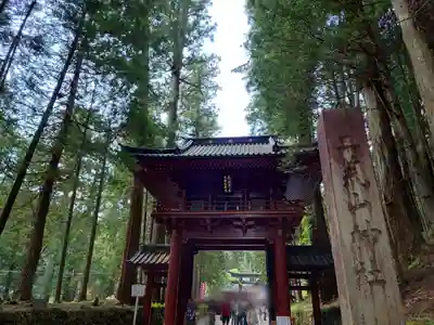 日光二荒山神社(栃木県)