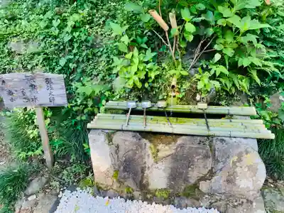 西明寺の手水舎