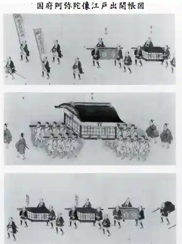 津観音(三重県)