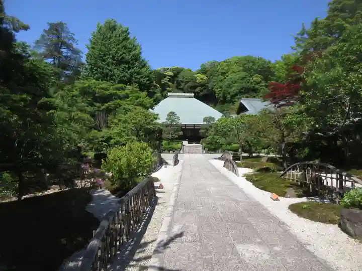浄妙寺(神奈川県)
