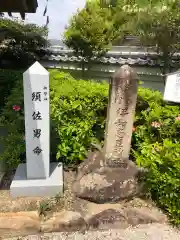 伊和志津神社の建物その他