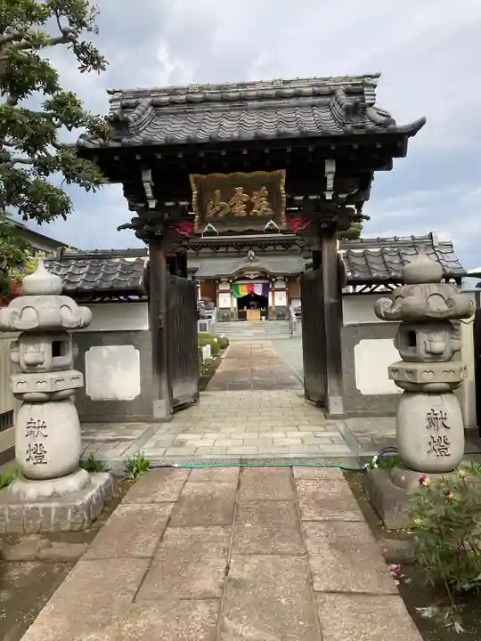 慈眼寺の山門・神門
