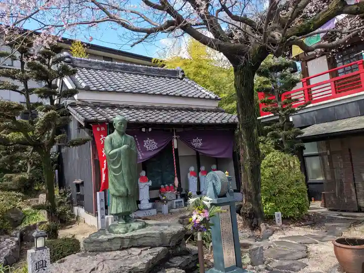 寳珠院(常楽寺)(愛知県)