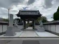 実相寺の山門・神門