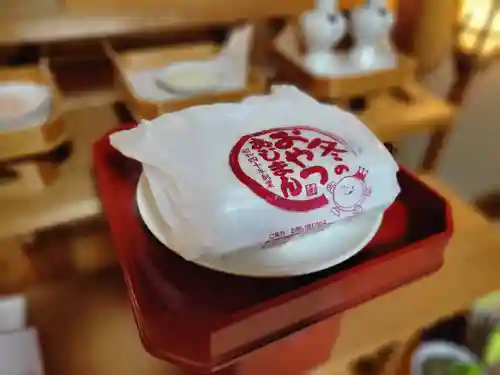 伏木香取神社(茨城県)