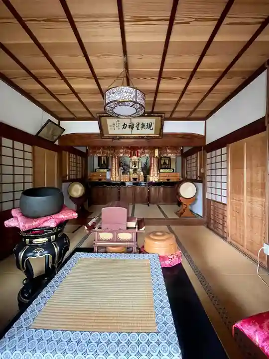 妙圓寺(妙円寺)(東京都)