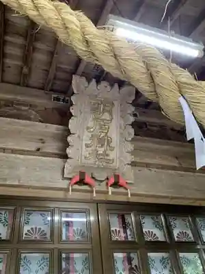明石神社の本殿