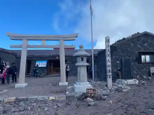 富士山頂上浅間大社奥宮(静岡県)