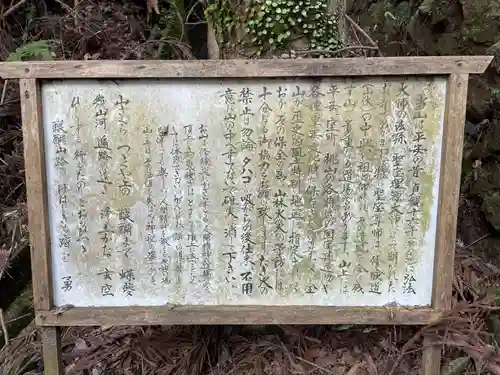 醍醐寺（上醍醐）(京都府)